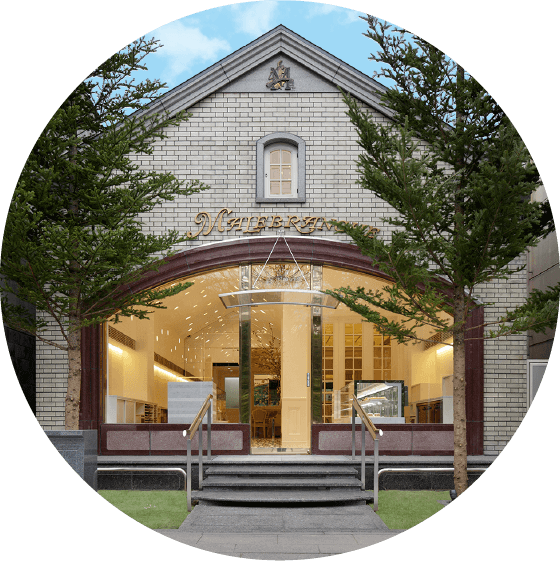 北山本店