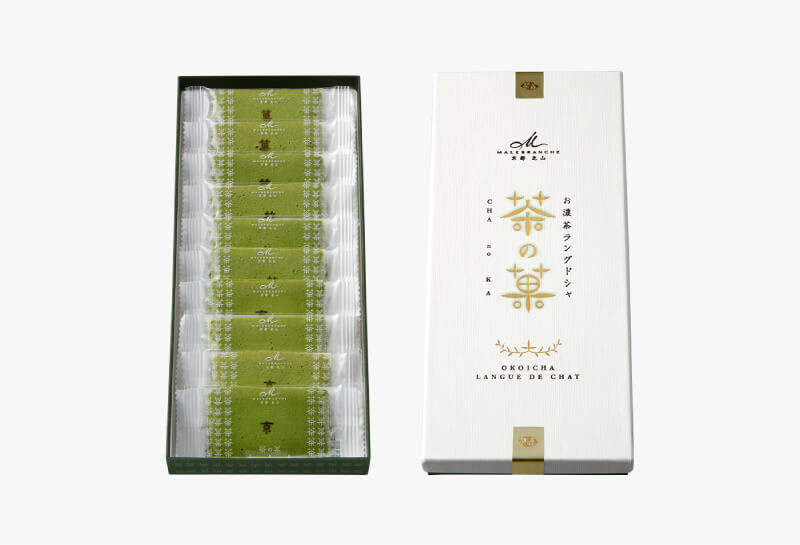 茶の菓 10枚入