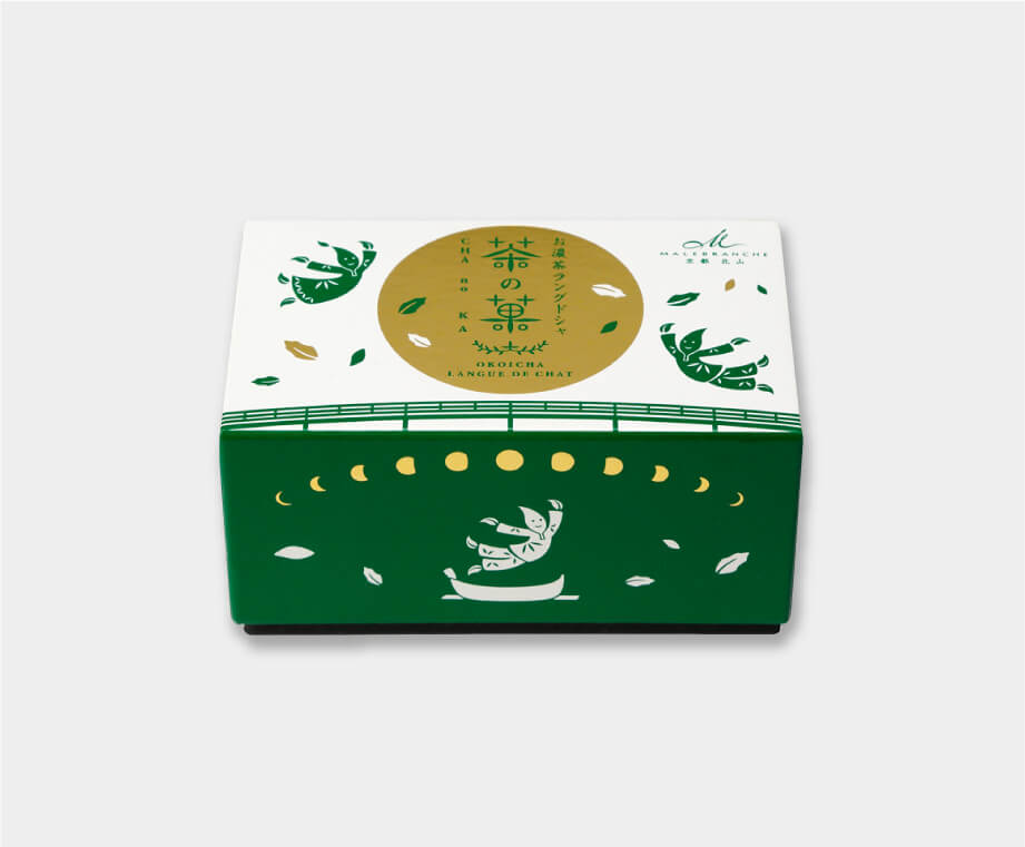 【嵐山店限定】茶の菓 5枚入