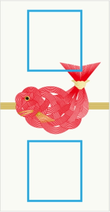 おめで鯛