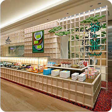 京都高島屋店